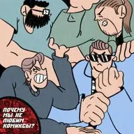 #19 ПОЧЕМУ МЫ НЕ ЛЮБИМ КОМИКСЫ?