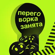 ИБ-пресейл под прикрытием | Георгий Беликов (К2 Кибербезопасность)