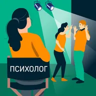 Почему люди изменяют? Разбор брака Васи и Нади в фильме "Любовь и голуби".