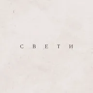 Рауф Асадов. Как создавать масштабные проекты и практиковать йогу.