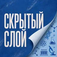 Жемчуг. Магия света и моря