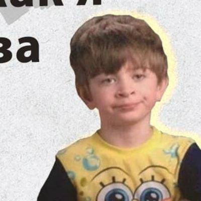 Глава 5 — SEO специалист, сука коварный! Как я облажался 2 раза и терял деньги + время. episode artwork