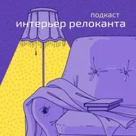 Советы октябренку