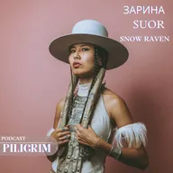 Зарина SUOR. Неошаманизм - Является ли это ключом к успеху проекта SNOW RAVEN?!