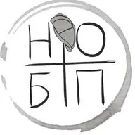 Винтажный Газогенератор