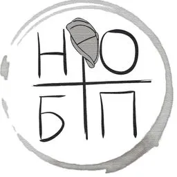 [НЕ] ОЧЕНЬ БЕШЕНЫЕ ПСЫ