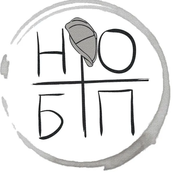 [НЕ] ОЧЕНЬ БЕШЕНЫЕ ПСЫ