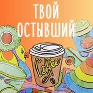 Мифы и правда о беременности / часть 1