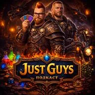 Настольный старт