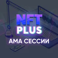 В гостях проект Hello