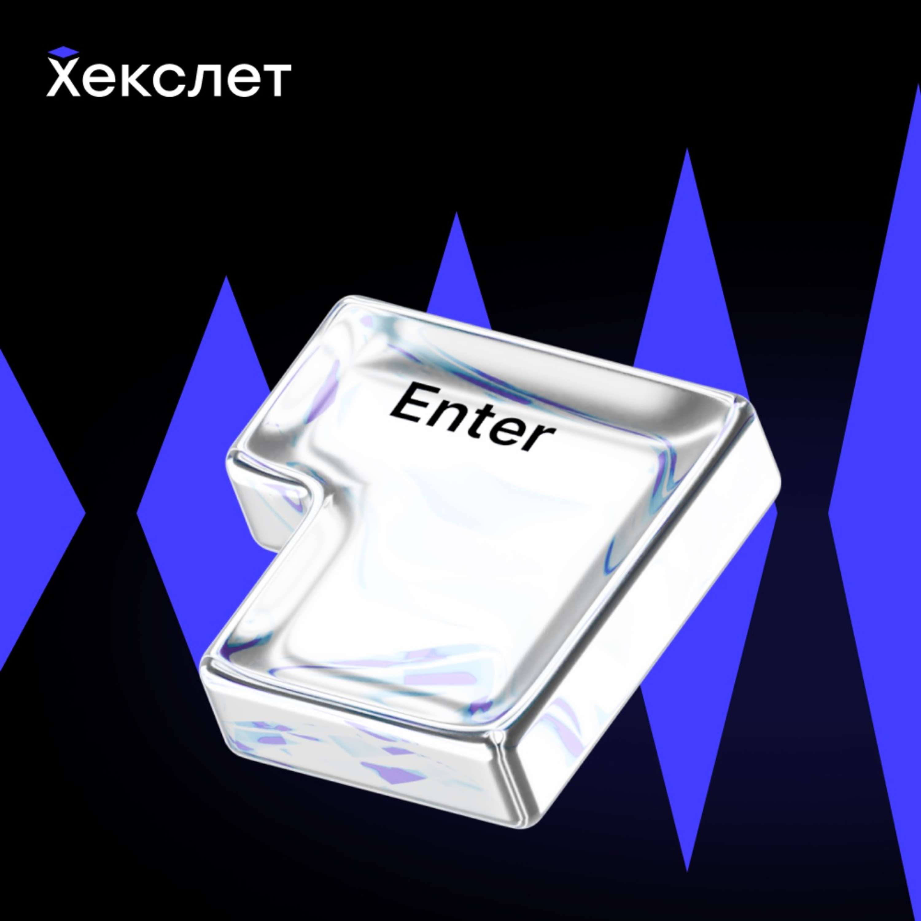 №20 Мессенджеры БЕЗ ИНТЕРНЕТА. Peer-to-peer и device-to-device. Разработчики в Силиконовой долине | Станислав Шалунов №20 Мессенджеры БЕЗ ИНТЕРНЕТА. Peer-to-peer и device-to-device. Разработчики в Силиконовой долине | Станислав Шалунов