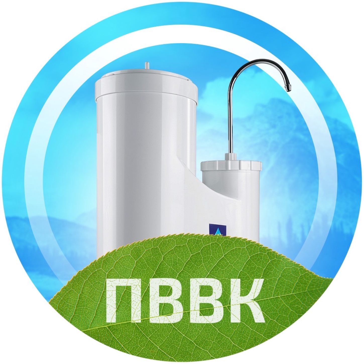 Отзыв о аппарате ПВВК от Екатерины Токаревой episode artwork