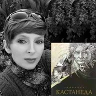 ГЛАВА 12. НАГВАЛЬ ХУЛИАН.