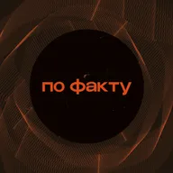 «Люди должны продумать идею и сделать ее своей»: как работает пропаганда