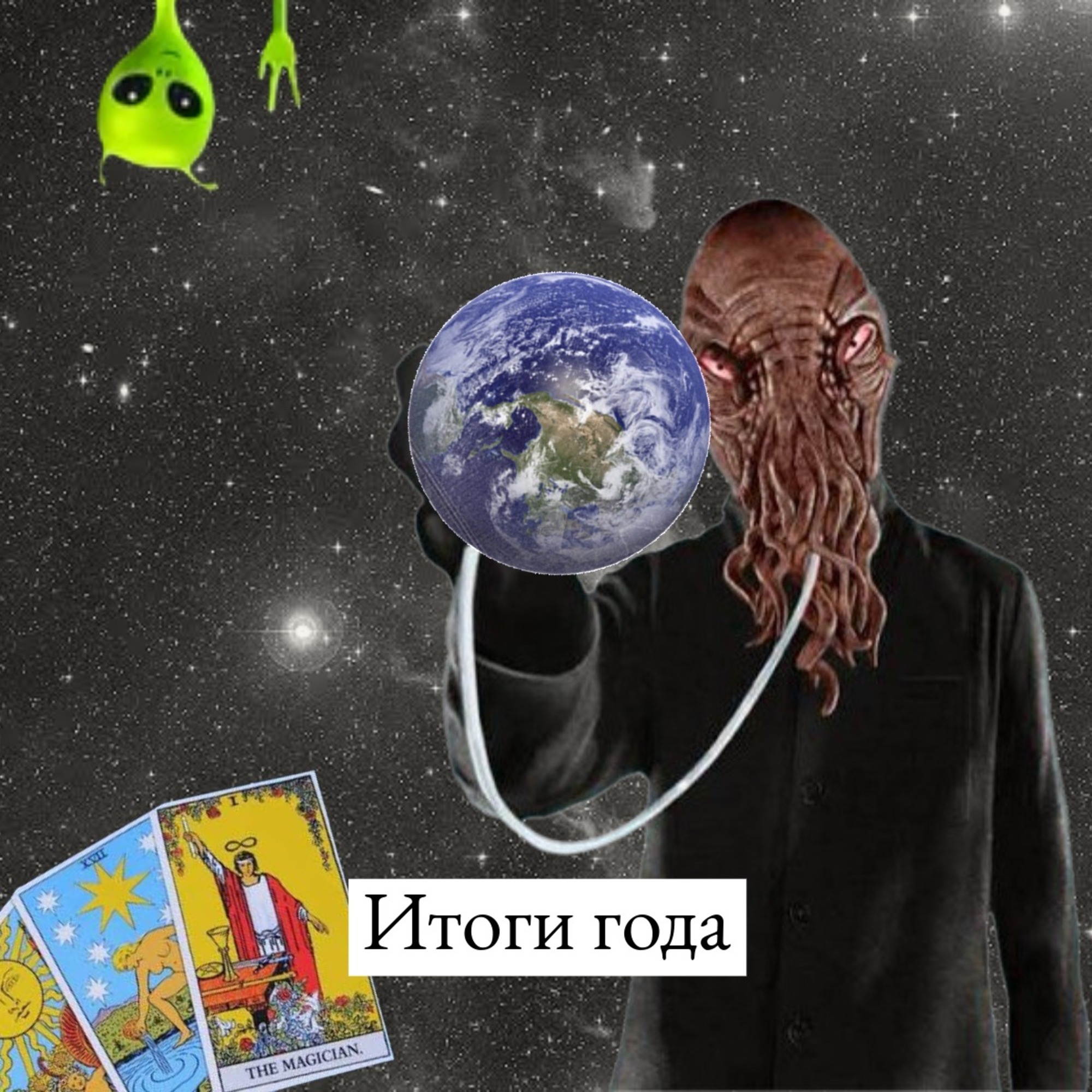 podcast