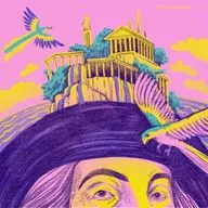 42. Фрэнсис Бэкон: знание для избранных, торговцы светом и Эпштейн