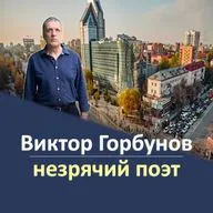 От тезиса до афоризма