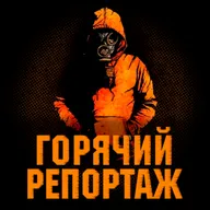 Из-за чего российские солдаты на гражданке становятся убийцами