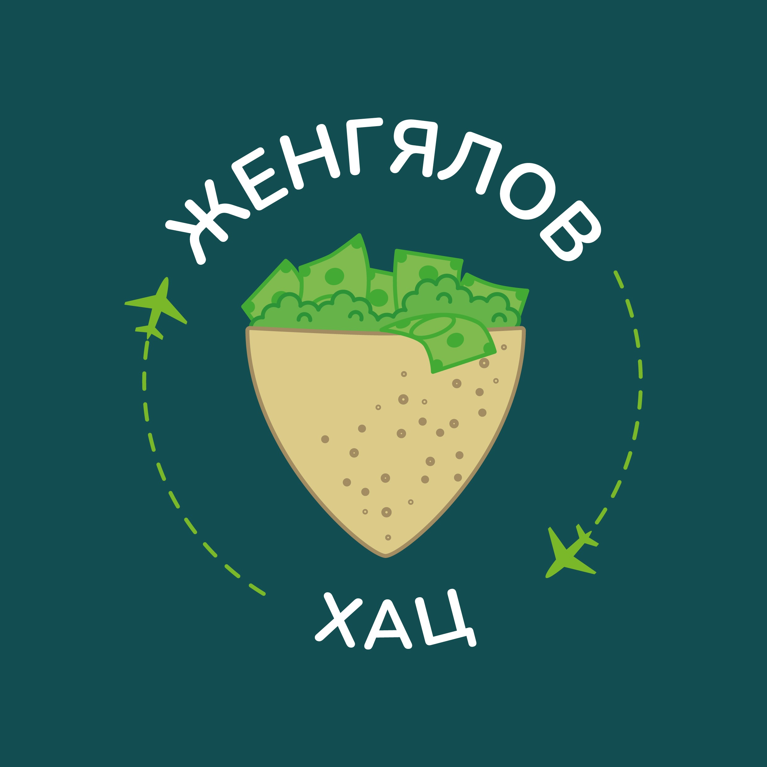 #12. Антон Пиотрович: журналистика и протесты в Хабаровске и Армении podcast