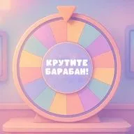 Выпуск 10. Как сказать нет и не оказаться в канаве