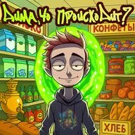 🤤 Еда в бизнесе. Истории 6 уральских продуктовых сетей