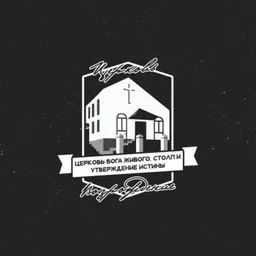 Голос Возрождения