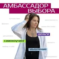 Саботаж и прокрастинация. Мы сами убиваем в себе желание развиваться. Как вернуть себе свою жизнь