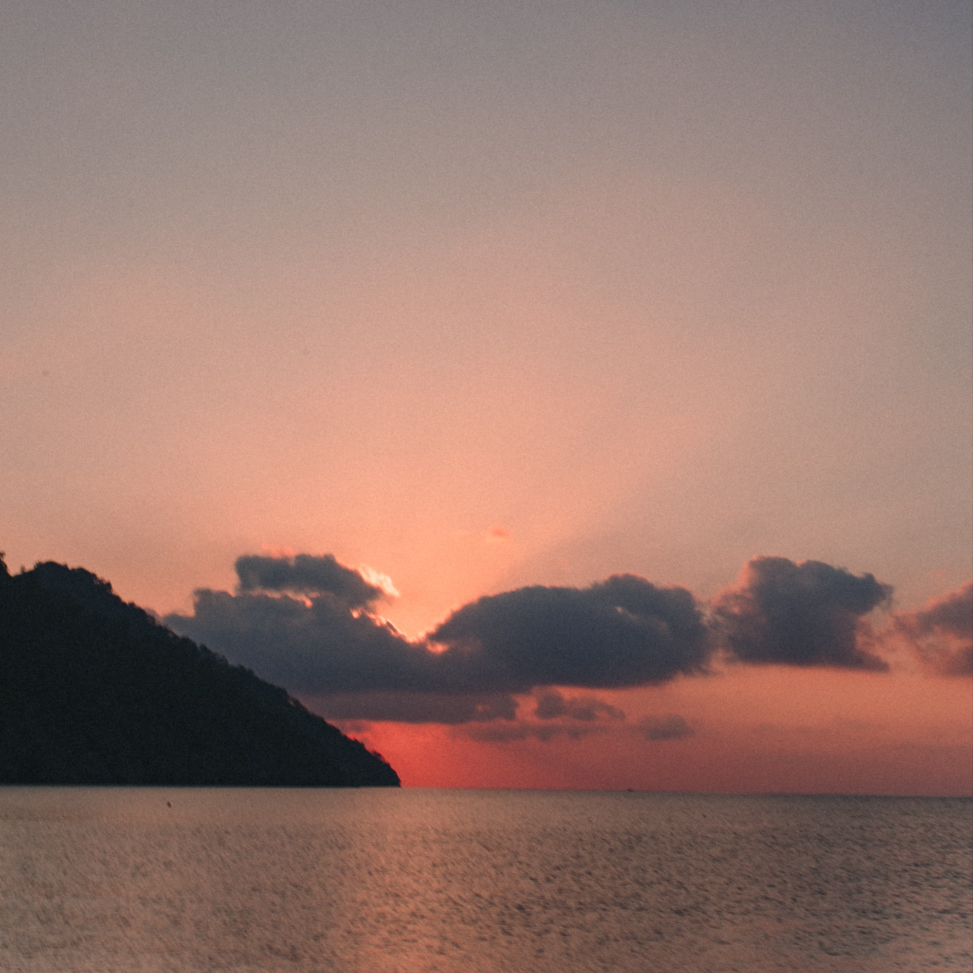 В тот момент, когда вы приняли решение побыть Собой