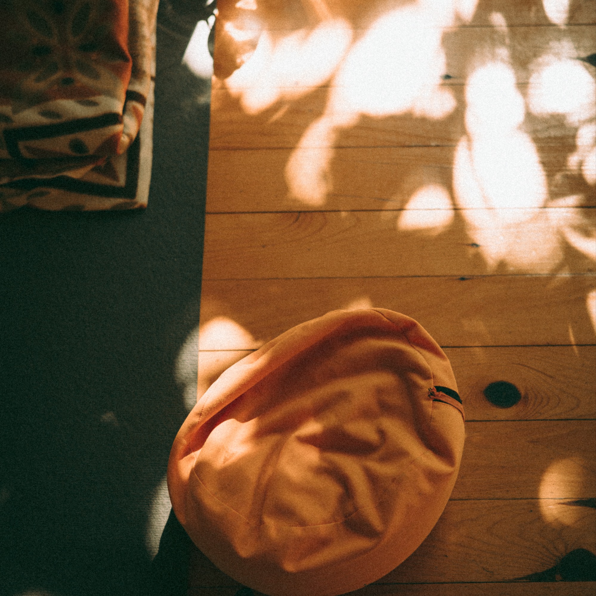 Тишина Онлайн. Какой Ты?