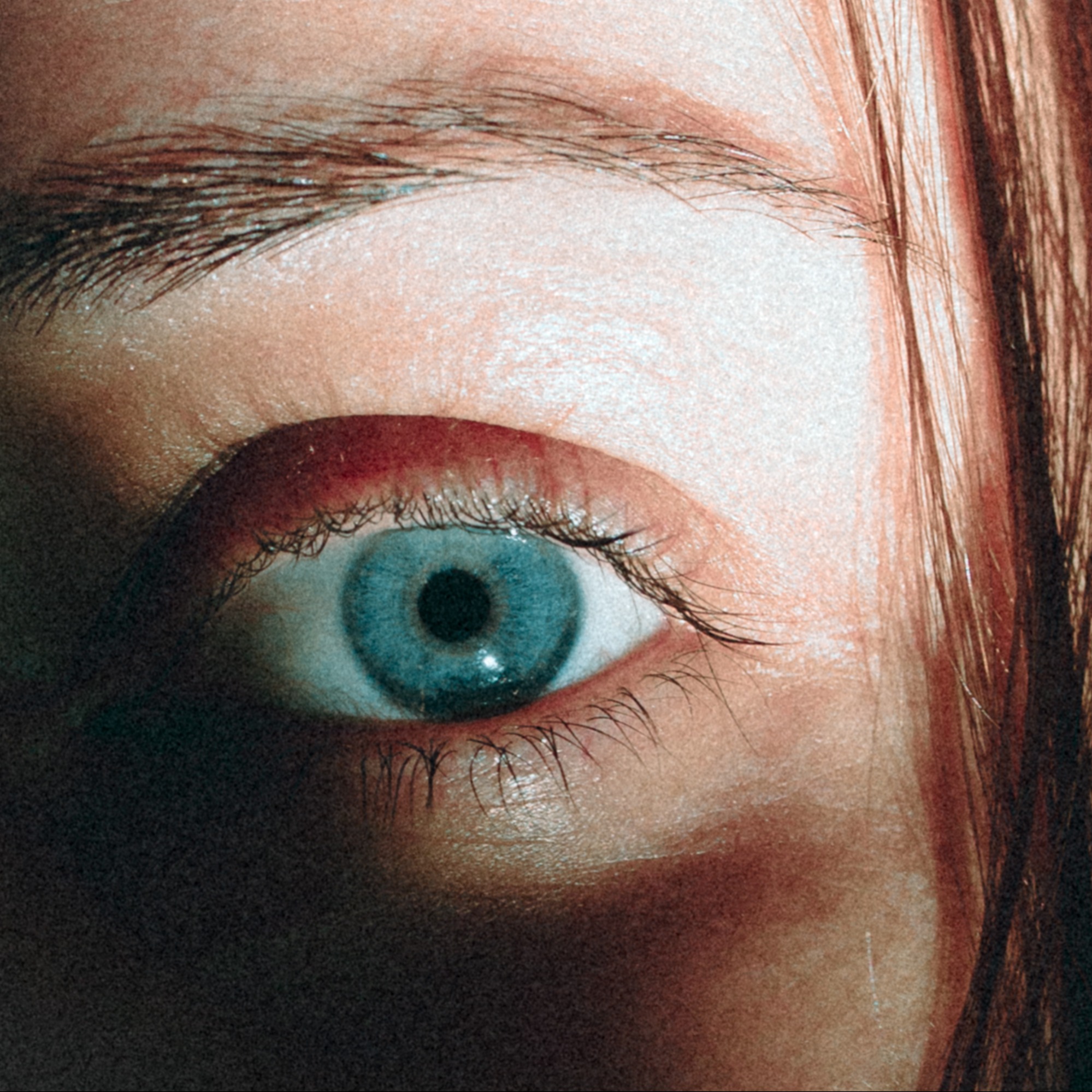 Сатсанг "За пределами видящего"