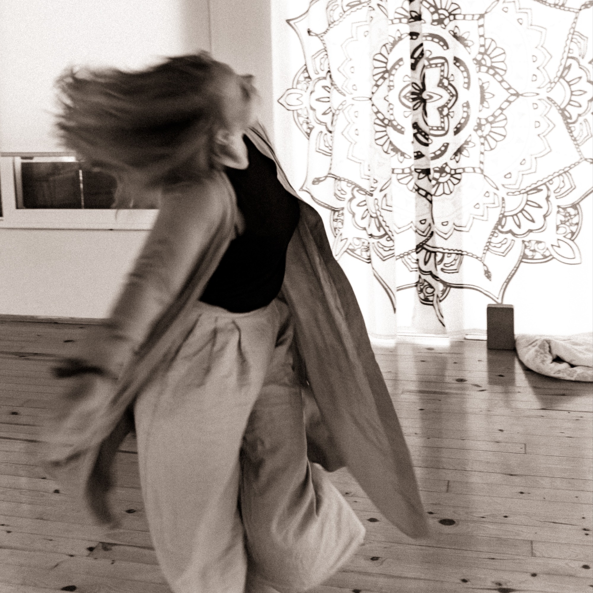 Когда я открываю глаза