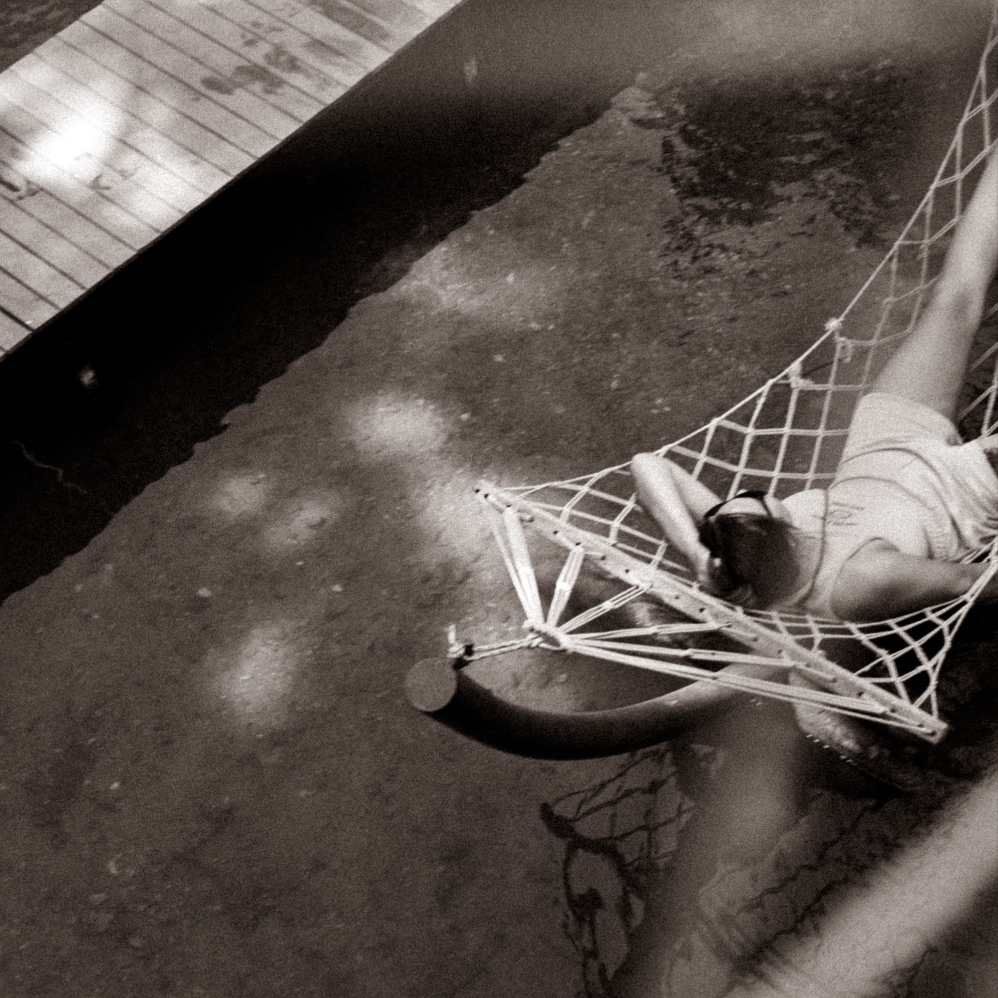 Твоя жизнь живётся без ума