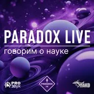 Paradox Live: теперь и в аудио-версии