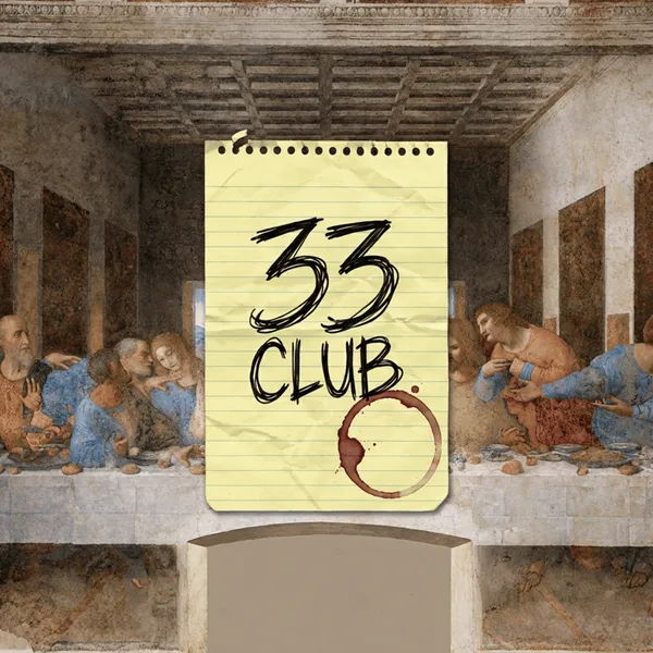 33 Клуб