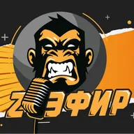 ZЭФИР - ИГРОЛОГИЯ, как создаются обзоры, 100-часовой монтаж и чемоданы