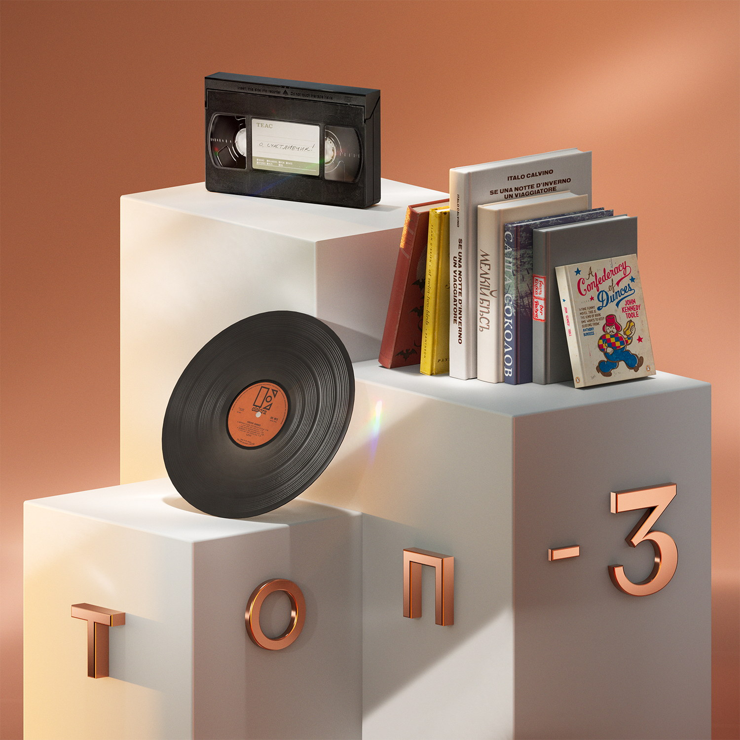 Дмитрий Ханчин: российская инди-музыка podcast