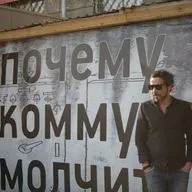 25 лет андеграунда | Азат Марабян, почему коммутатор молчит