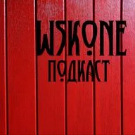 Разговоры о важном в городе N (анонс)