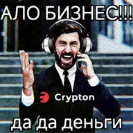 💼 Как стать криптобизнесменом и заработать миллионы