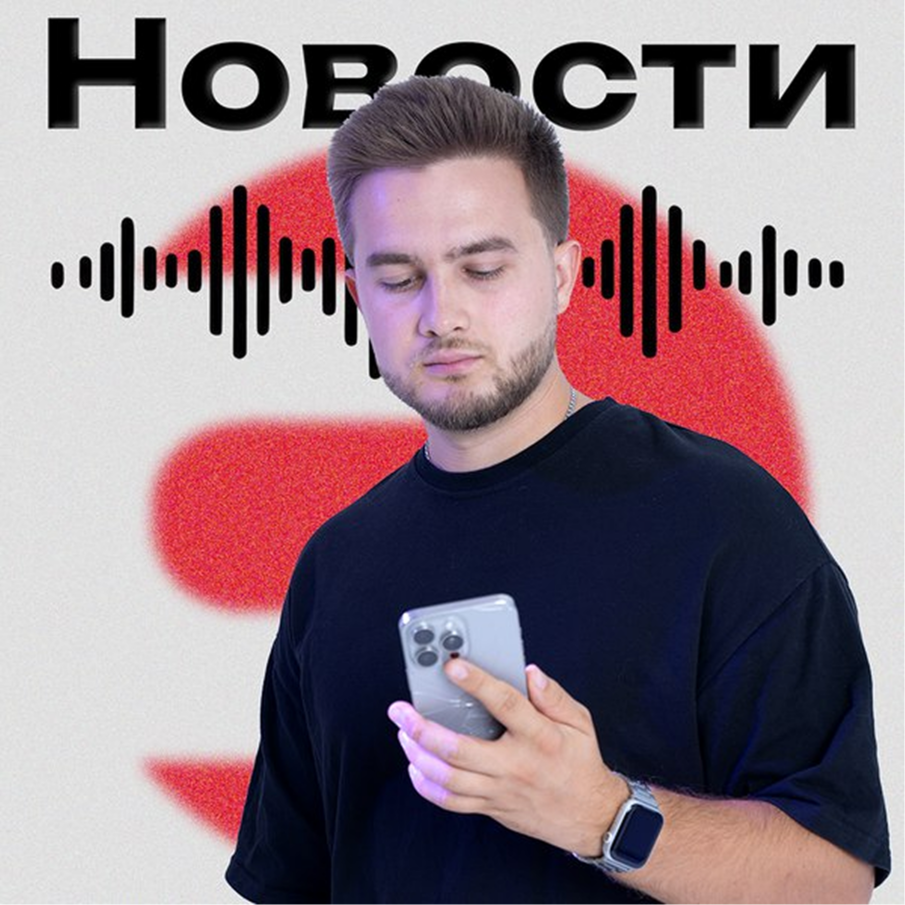 🔥 Тревожные новости от Strategy, волна увольнений в Coinbase, проблемы с LayerZero!