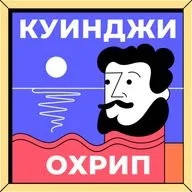 Спор за престол русского авангарда: дружба и вражда Малевича и Татлина