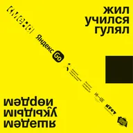 Парк Тинчурина
