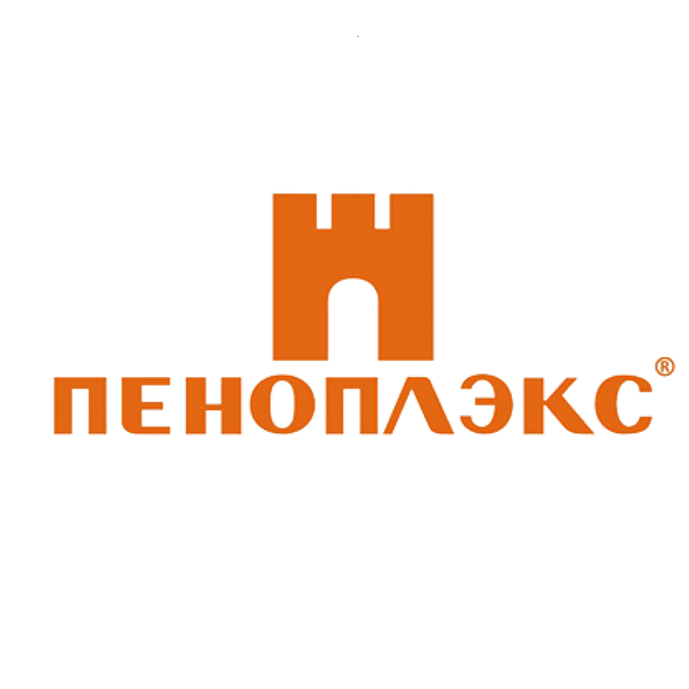 Компания Пеноплэкс в эфире Радио на Стройке! episode artwork