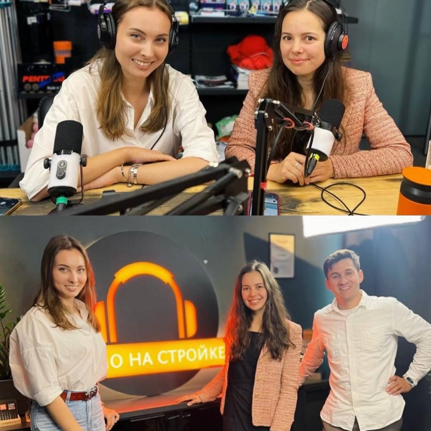 Interlight Smart City & Home выставка света в эфире Радио на Стройке 16.09.2025 episode artwork
