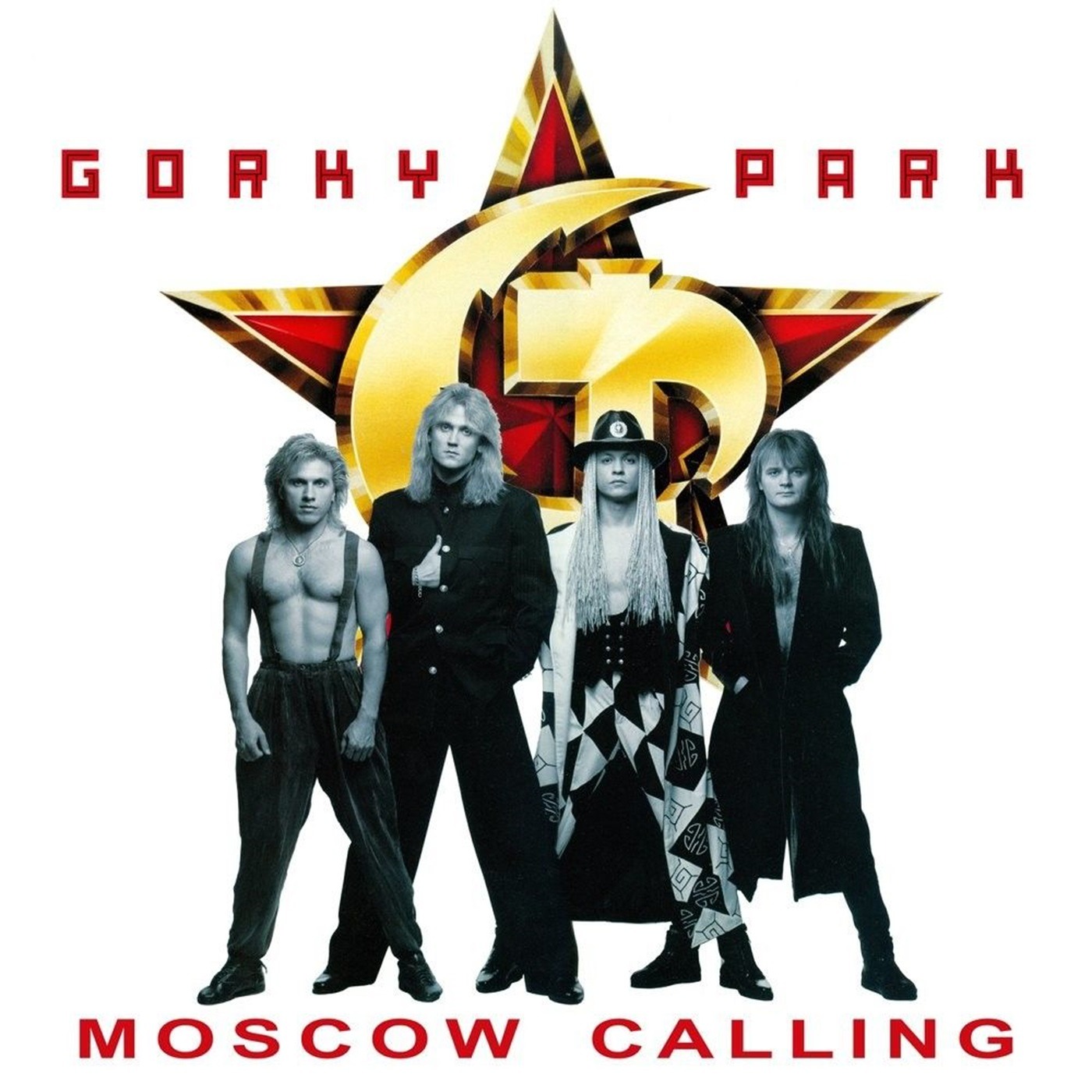 Поговорим о легендарной группе Парк Горького! episode artwork