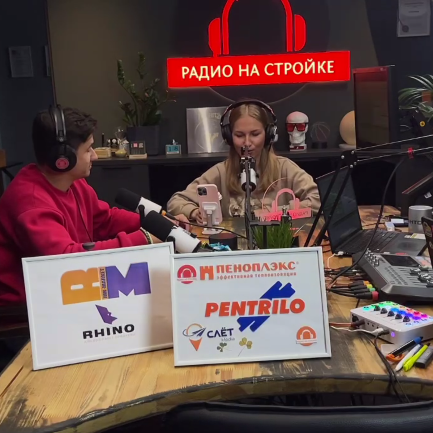 Татьяна Дорофеева в студии Радио на Стройке.  Разбираем мифы о речи и публичных выступлениях. episode artwork