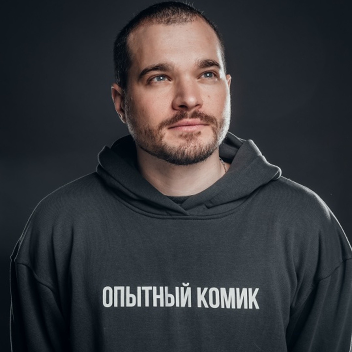 Иван Гаркушко  - комик в эфире Радио на Стройке . episode artwork
