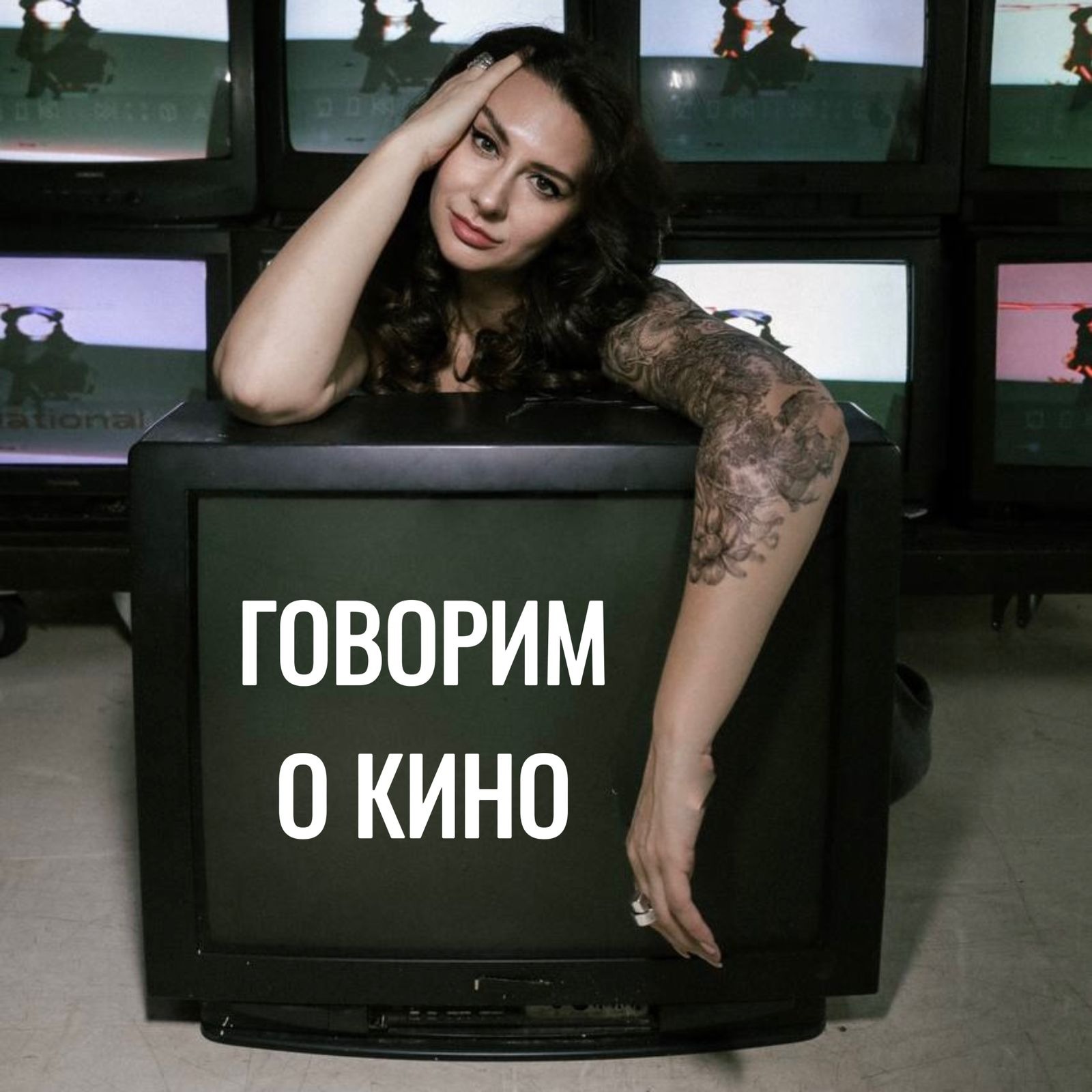 СЕМЬ ЖИЗНЕЙ В КИНОНАСТРОЕ episode artwork