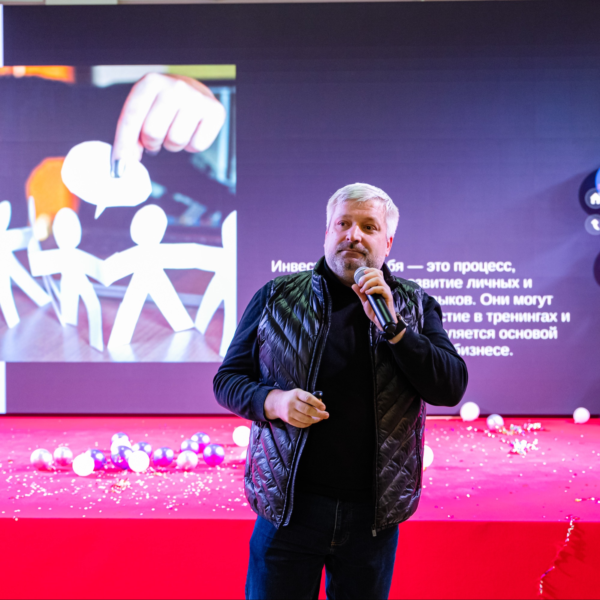 Осознанная пятница с Владславом Кучеряном, на Первом строительном радио - Радио на Стройке episode artwork