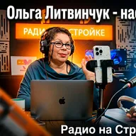 АСТРОПРОГНОЗ на неделю со 2 по 8 марта и основные аспекты нового месяца.